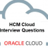 Oracle EBS Integration Interfaces