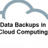 Oracle EBS Integration Interfaces